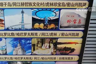 队记：为腾出空间签人 马刺将裁掉后卫贾巴里-莱斯